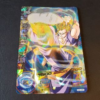 ドラゴンボール - ドラゴンボールヒーローズ H3-29 孫悟飯:青年期 (SR