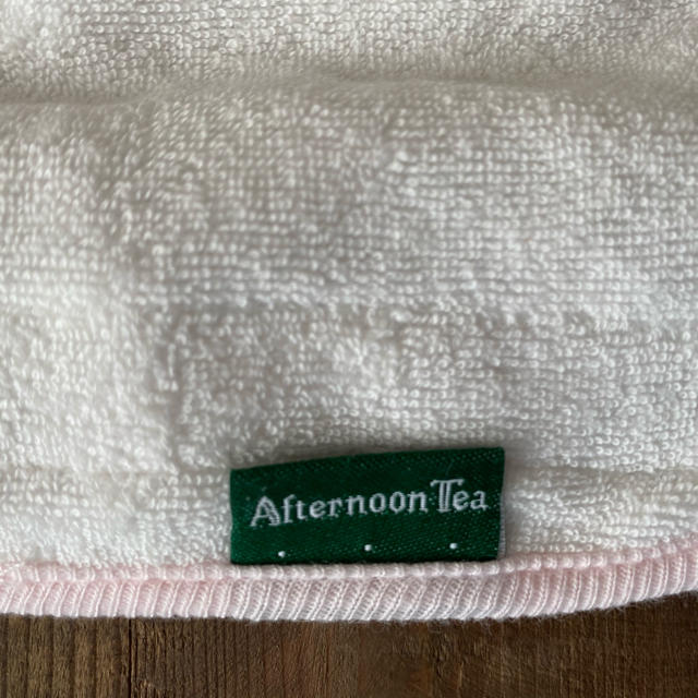 AfternoonTea(アフタヌーンティー)の★ベビー用品10%セール中★  Afternoon Tea 抱っこ紐カバー キッズ/ベビー/マタニティの外出/移動用品(抱っこひも/おんぶひも)の商品写真