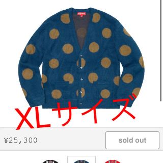 シュプリーム(Supreme)のBrushed Polka Dot Cardigan 希少XLサイズ(カーディガン)