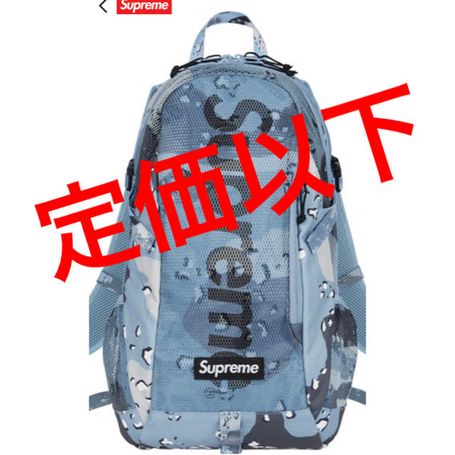 バッグパック/リュックsupreme back pack blue chocolate chip