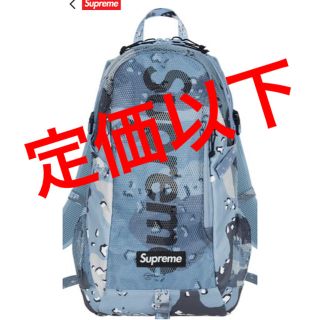 シュプリーム(Supreme)のsupreme back pack blue chocolate chip(バッグパック/リュック)