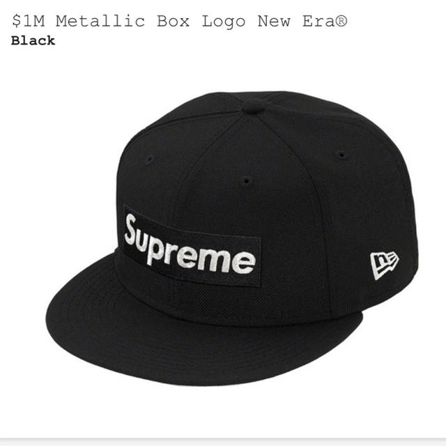 新発売 - Supreme Supreme Era New Logo Box Metallic $1M キャップ
