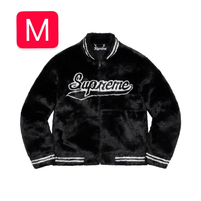 毛皮/ファーコートSupreme 20SS Faux Fur Varsity Jacket M