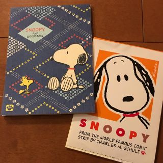 スヌーピー(SNOOPY)のSNOOPY【便箋】(キャラクターグッズ)