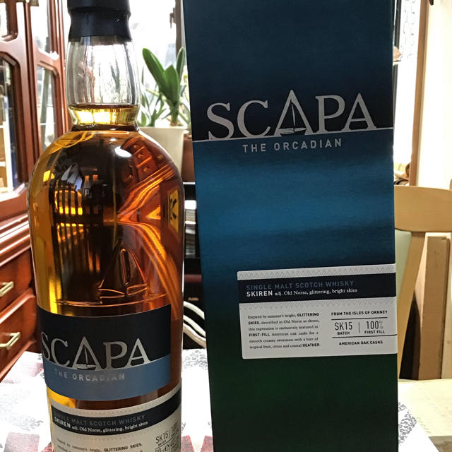 SCAPA モルトウイスキー 700ml 40%