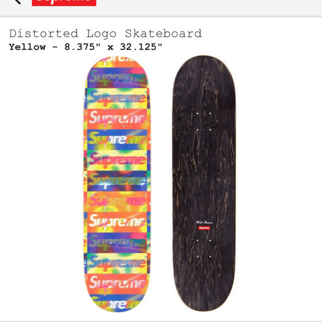 supreme Distorted Logo Skateboard