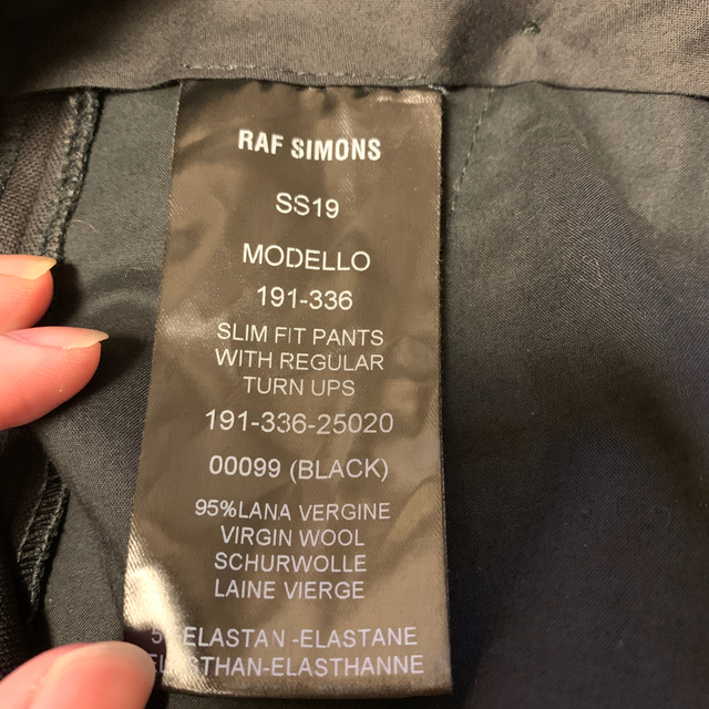 Raf Simons 19ss cropped pants