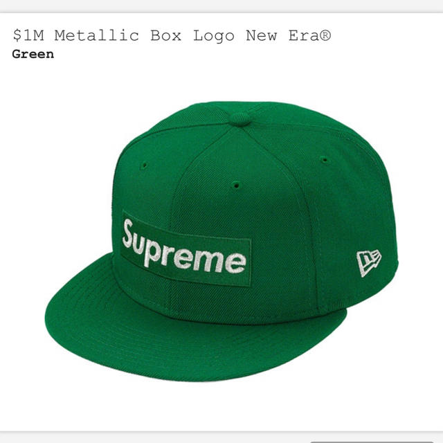 2020SS Supreme new era One million cap帽子