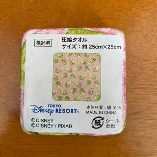 ディズニー(Disney)の圧縮タオル(ハンカチ)