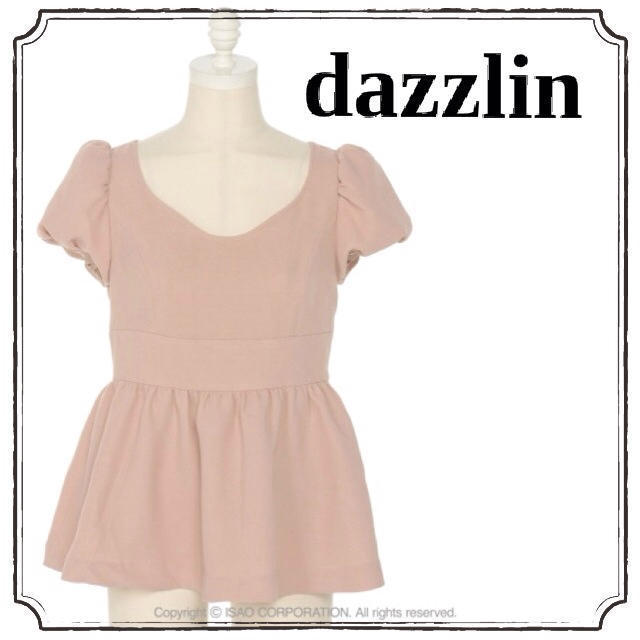 dazzlin(ダズリン)のdazzlin袖バルーンチュニック♡ レディースのトップス(チュニック)の商品写真