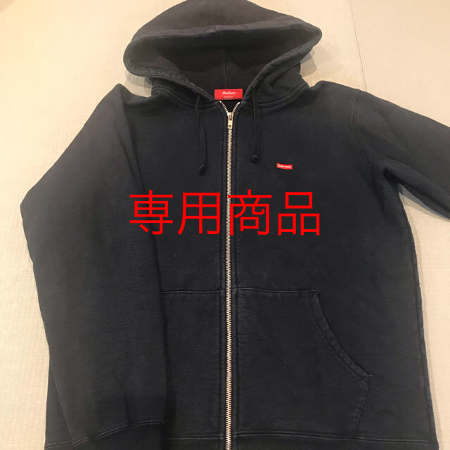 Supreme small box logo hoodie navy Mメンズ