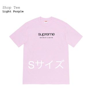 シュプリーム(Supreme)のsupreme shop tee(Tシャツ/カットソー(半袖/袖なし))