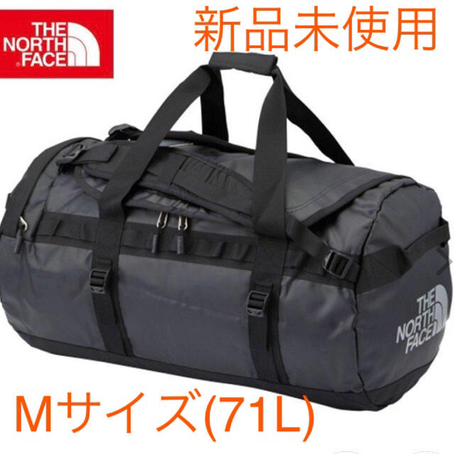 THE NORTH FACE(ザノースフェイス)のこはく様専用＊ノースフェイス　ダッフルバッグM メンズのバッグ(ボストンバッグ)の商品写真