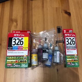SANWA SUPPLY INK-C326S30S4 C326G30S (その他)