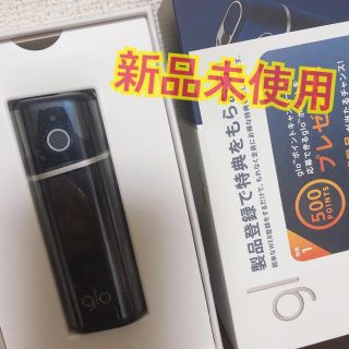 新品未使用glo nano(その他)