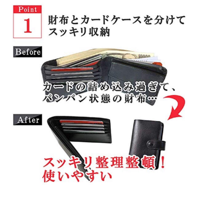カードケース！ブラック　薄型　手帳型 レディースのファッション小物(パスケース/IDカードホルダー)の商品写真
