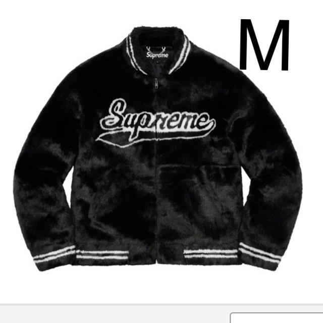 M supreme Faux Fur Varsity Jacket black