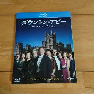 ダウントン・アビー　シーズン3　ブルーレイBOX Blu-ray(TVドラマ)