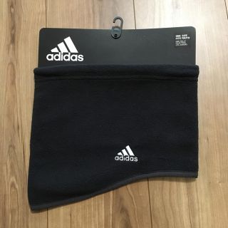 アディダス(adidas)のアディダス  ネックウォーマー(ネックウォーマー)