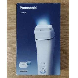 パナソニック(Panasonic)のPanasonic ES-WH85-S 光美容器 光エステ(ボディ用) (ボディケア/エステ)