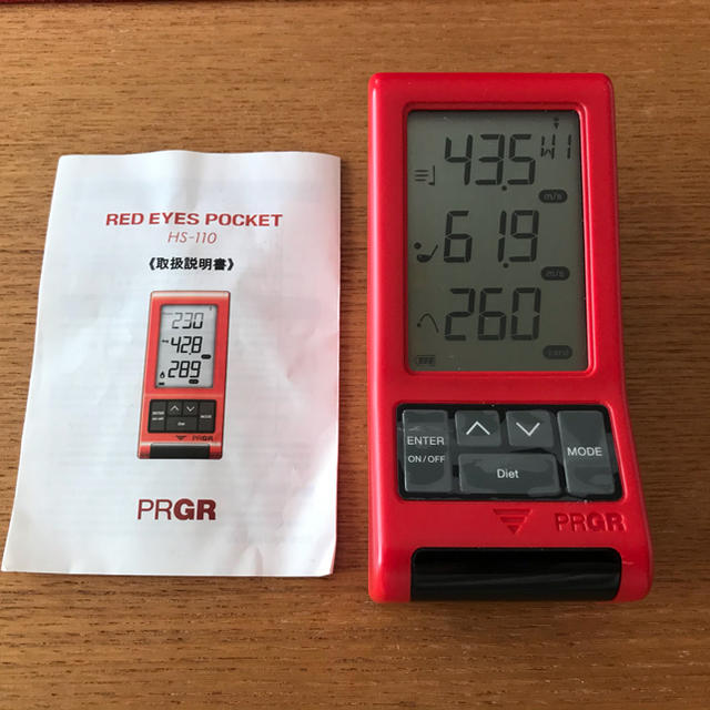 PRGR NEW RED EYES POCKET マルチスピード測定器 | ilijabircanin.edu.rs