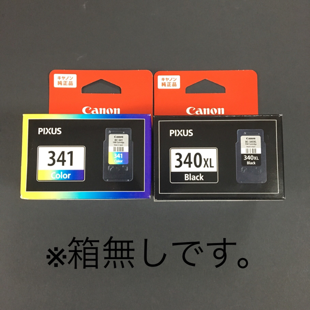 Canon 純正 インク BC-341XL 3色カラー  BC-340XL