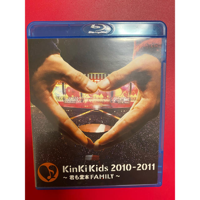 KinKi Kids(キンキキッズ)のKinKi Kids 2010-2011 君も堂本FAMILY★Blu-ray エンタメ/ホビーのDVD/ブルーレイ(ミュージック)の商品写真