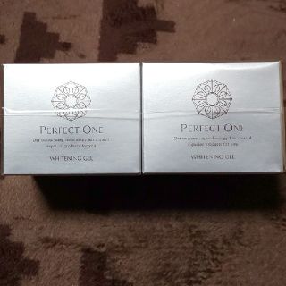 パーフェクトワン 薬用ホワイトニングジェル(75g) ２箱setです‼️(オールインワン化粧品)