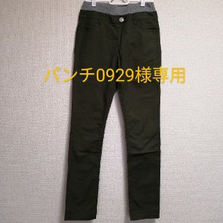 エムピーエス(MPS)のMPS キッズ スキニーパンツ 160(パンツ/スパッツ)