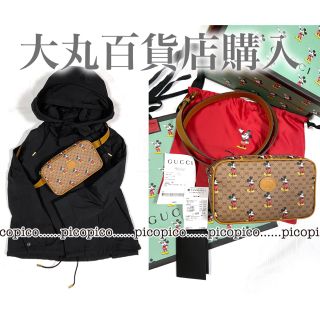 グッチ(Gucci)の今季 新品 Disney GUCCI ディズニー グッチ ミッキー バッグ レア(ボディーバッグ)