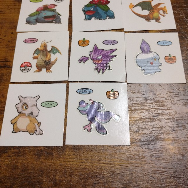 ポケモンシール 9枚 エンタメ/ホビーのアニメグッズ(その他)の商品写真