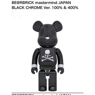 マスターマインドジャパン(mastermind JAPAN)のBE@RBRICK Mastermind black 100&400%(その他)
