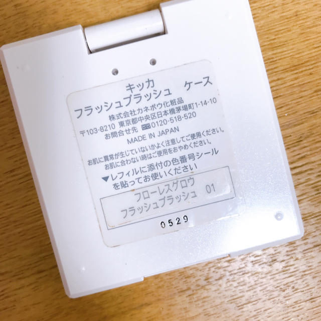 Kanebo(カネボウ)のキッカ　フローレスグロウ　フラッシュブラッシュ　01チーク コスメ/美容のベースメイク/化粧品(チーク)の商品写真