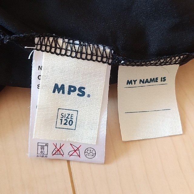 MPS(エムピーエス)のMPSスカート キッズ/ベビー/マタニティのキッズ服女の子用(90cm~)(スカート)の商品写真