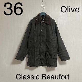 新品 Classic  Beaufort サイズ34 クラシックビューフォート