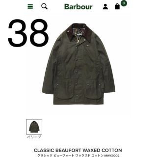 バーブァー(Barbour)の新品 Classic Beaufort サイズ38 クラシックビューフォート(その他)