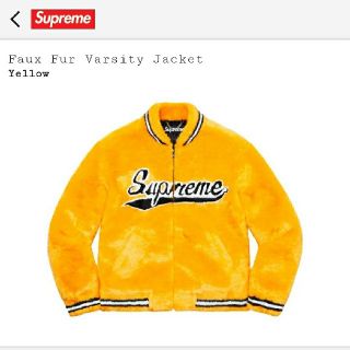 シュプリーム(Supreme)のSupreme Faux Fur Varsity Jacket XLサイズ(その他)