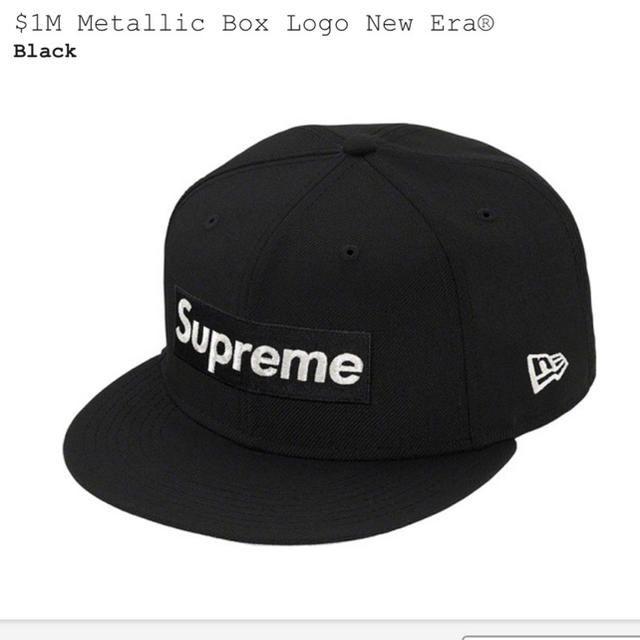 帽子7-1/4　$1M Metallic Box Logo New Era