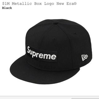 Supreme - 7-1/4 $1M Metallic Box Logo New Eraの通販 by ことぞー ...