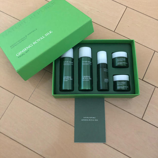 NATURE REPUBLIC(ネイチャーリパブリック)のネイチャーリパブリックトラベルセットセット コスメ/美容のキット/セット(サンプル/トライアルキット)の商品写真