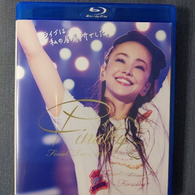 安室奈美恵　Finally