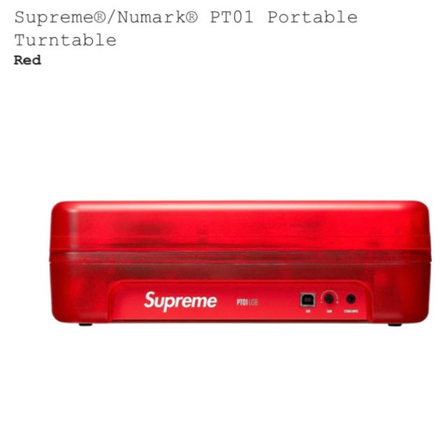 Supreme(シュプリーム)のSupreme Numark® PT01 Portable Turntable 楽器のDJ機器(ターンテーブル)の商品写真