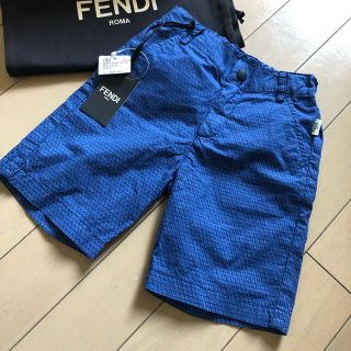 フェンディ 子供 パンツ/スパッツ(男の子)の通販 39点 | FENDIのキッズ ...