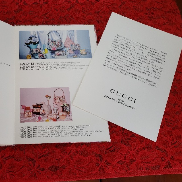 Gucci(グッチ)の美品⭐GUCCI　春カタログ冊子　FLORA　グッチ エンタメ/ホビーの雑誌(ファッション)の商品写真