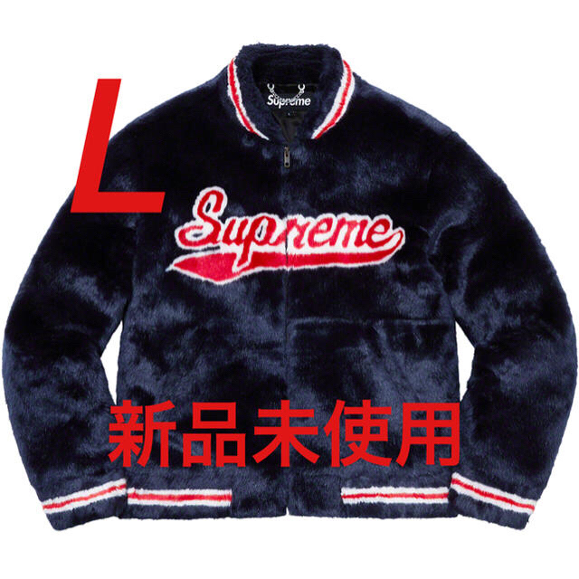 送料込 supreme Fur Jacket 黒 Lサイズ　キムタク着