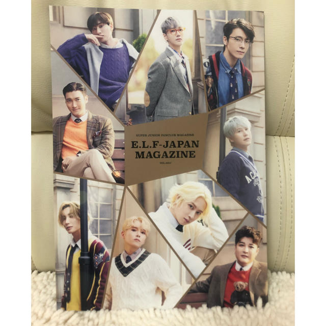 SUPER JUNIOR(スーパージュニア)のsuper junior ELF Japan 会報vol.17 エンタメ/ホビーのタレントグッズ(アイドルグッズ)の商品写真