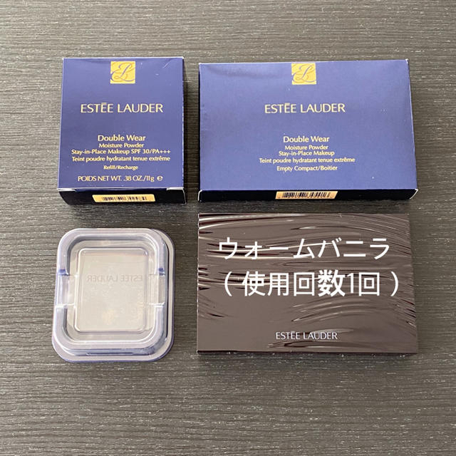 Estee Lauder(エスティローダー)のダブル ウェア モイスチャー ステイ イン プレイス パウダー　ウォームバニラ コスメ/美容のベースメイク/化粧品(ファンデーション)の商品写真