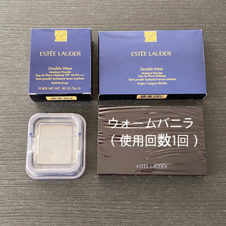 エスティローダー(Estee Lauder)のダブル ウェア モイスチャー ステイ イン プレイス パウダー　ウォームバニラ(ファンデーション)