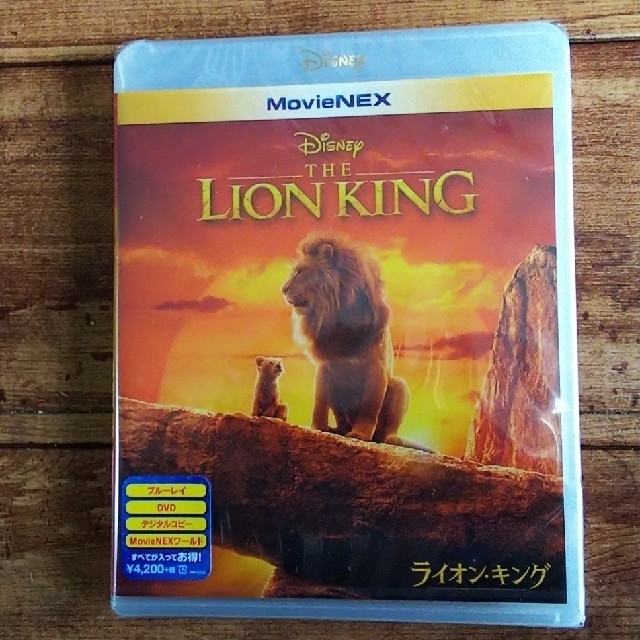 Disney(ディズニー)のライオン・キング MovieNEX(ブルーレイ+DVD+デジタルコード) エンタメ/ホビーのDVD/ブルーレイ(外国映画)の商品写真