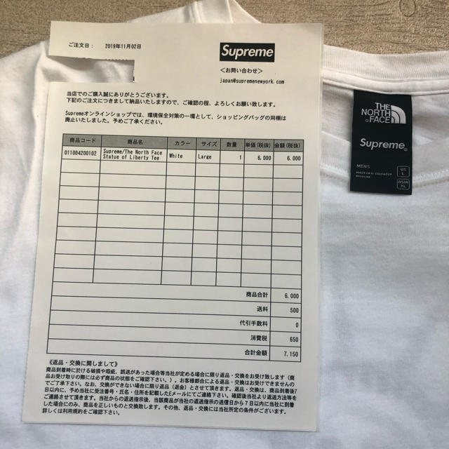 Supreme(シュプリーム)のsupreme the north face Statue of Liberty メンズのトップス(Tシャツ/カットソー(半袖/袖なし))の商品写真